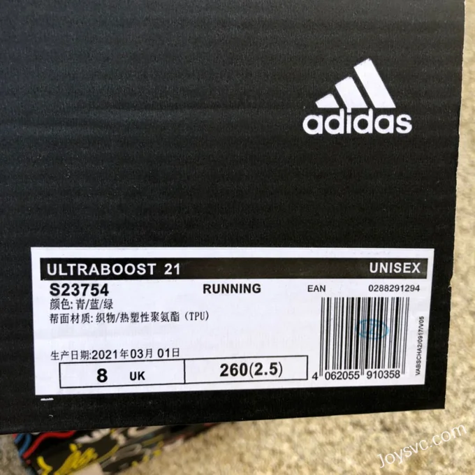 adidas UltraBoost 21 COLD.RDY Black White Green S23754