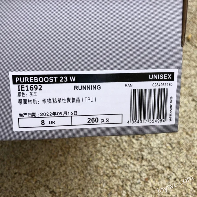 adidas UltraBoost Green Splatter IE1692