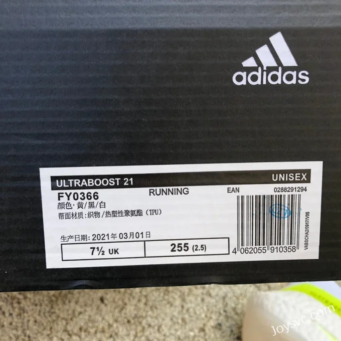 adidas UltraBoost 21 White Fluorescent Green FY0366