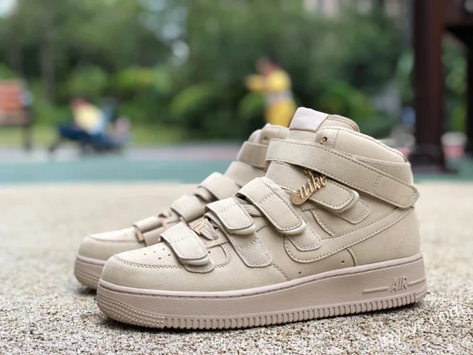 Nike Air Force 1 Billie Mushroom Collab Sneakers DM7926-200