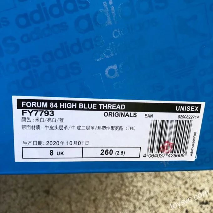 Adidas Forum 84 Hi White Blue High Top Sneakers FY7793