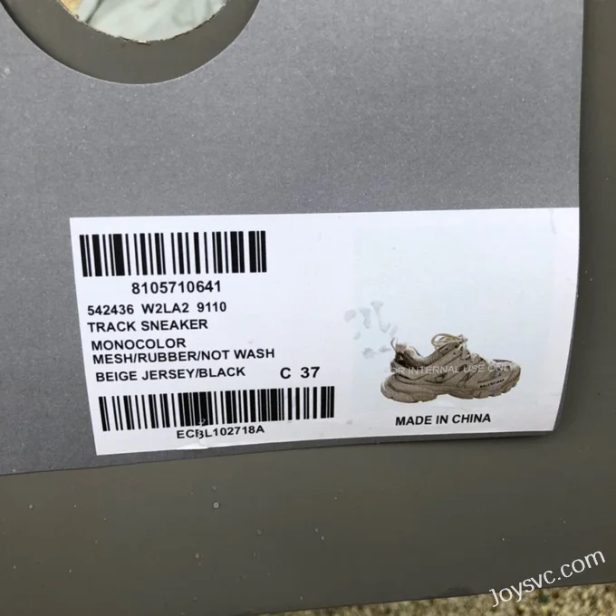 Balenciaga Triple S Beige Sneakers