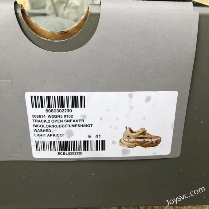 Balenciaga Track 2.0 Khaki Sneakers