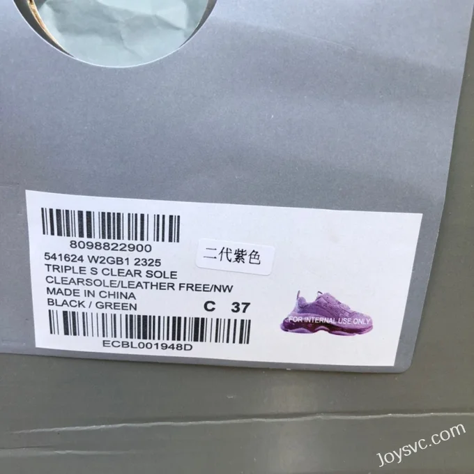 Balenciaga Violet Triple S Clear Sole Vintage Dad Shoes