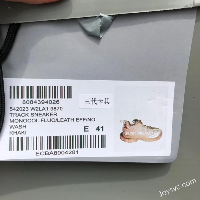 Balenciaga Triple S Khaki Sneakers