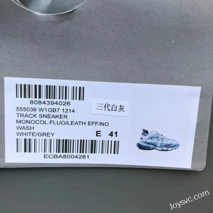 Balenciaga Triple S Grey Sneakers