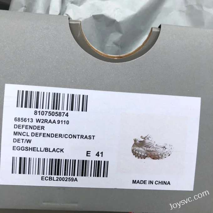 Balenciaga Defender Beige Sneakers