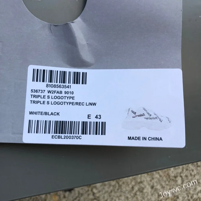 Balenciaga Triple S White Logo Sneakers