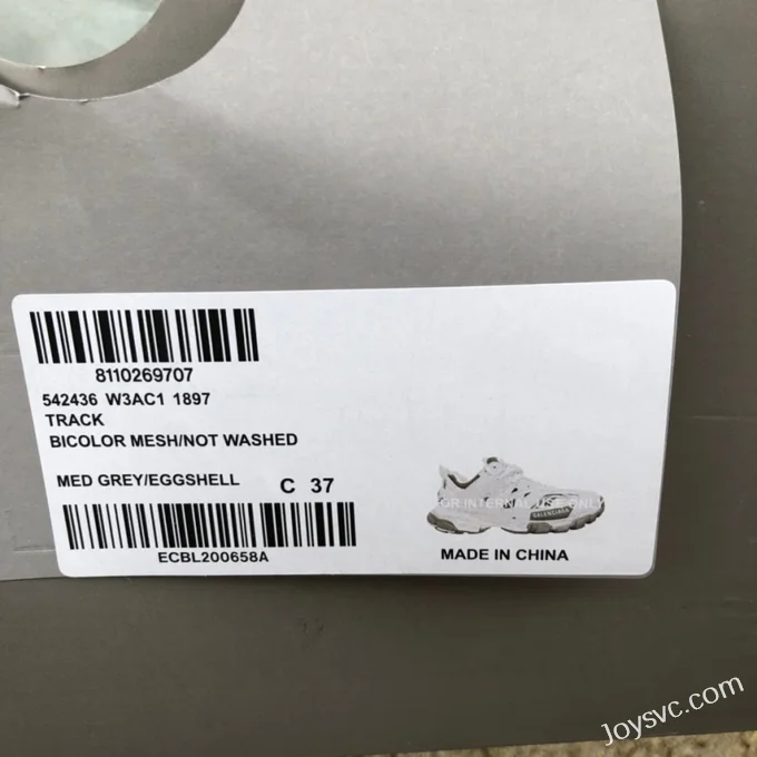 Balenciaga Triple S White Coffee Sneakers