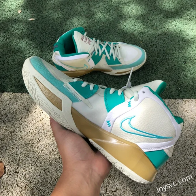 Nike Kyrie 8 Infinity EP Beige Green Basketball Shoes DC9134-002