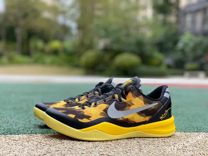 Nike Kobe 8 ZK8 - Black Yellow Basketball Shoes