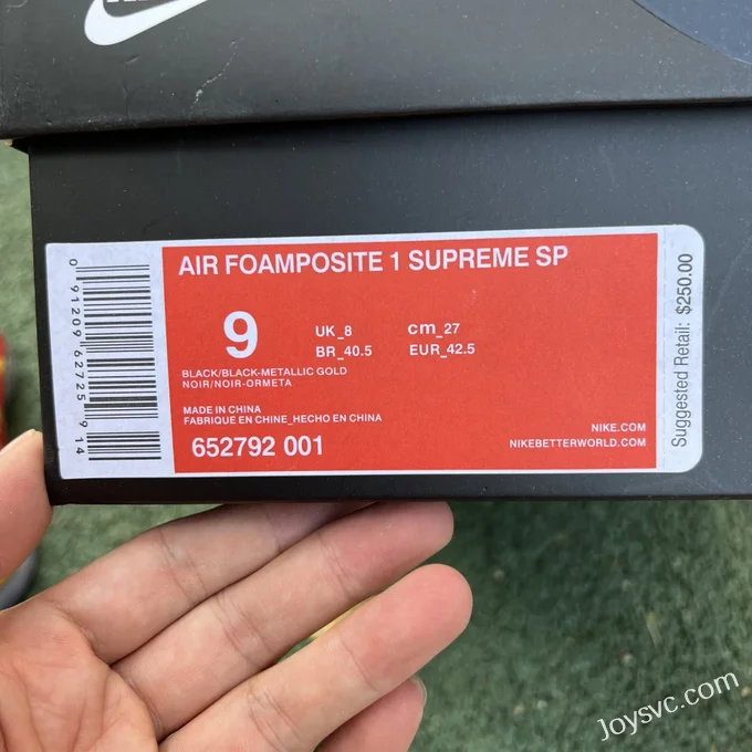 Nike Foamposite One x Supreme Sneakers in Black Straw