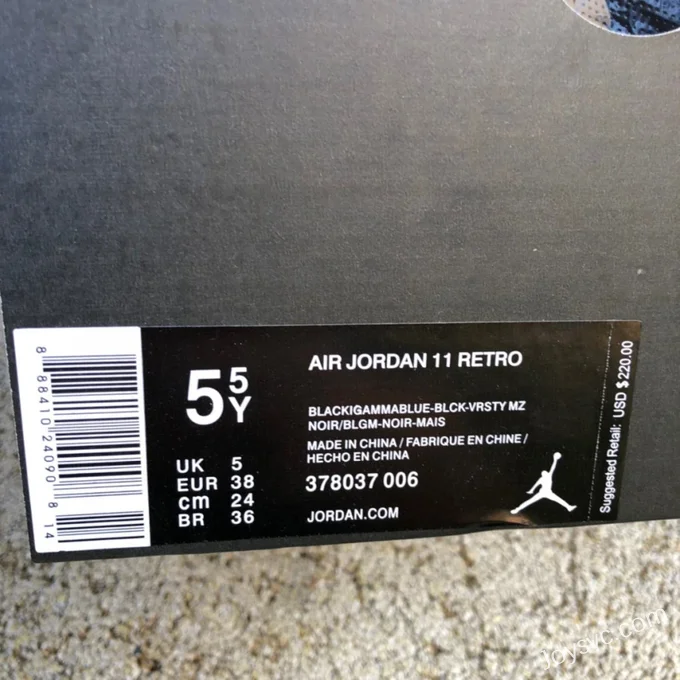 Air Jordan 11 Gamma Blue High 378038-006