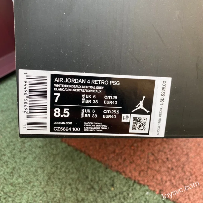 Air Jordan 4 PSG CZ5624-100 Red