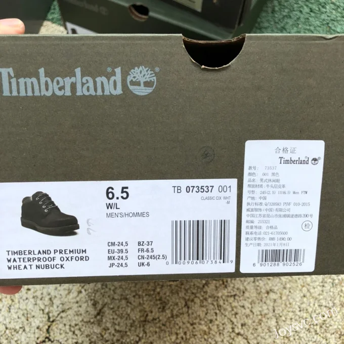 Timberland 6-Inch Lightweight Boots in Black