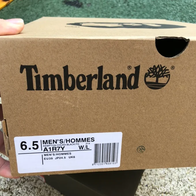 Timberland Waterproof Outdoor Boots in Yellow