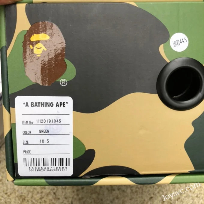 BAPE STA SK8 Low-Top Shoes in White and Green Camo