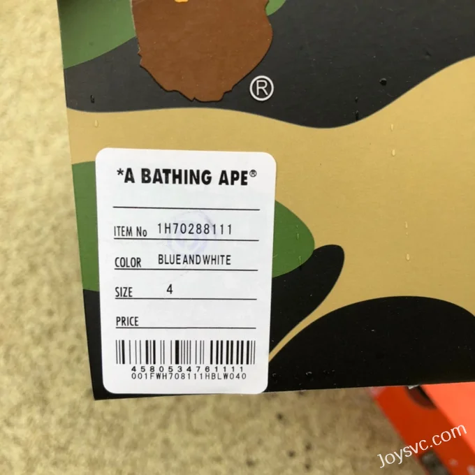 BAPE STA SK8 Low-Top Shoes in White with Pattern