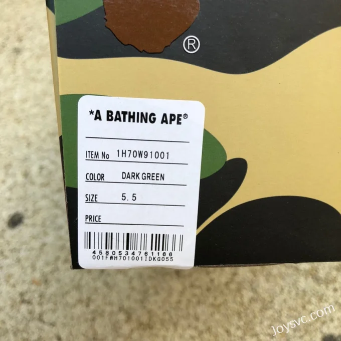 BAPE STA SK8 Low-Top Shoes in Grey White and Green Camo