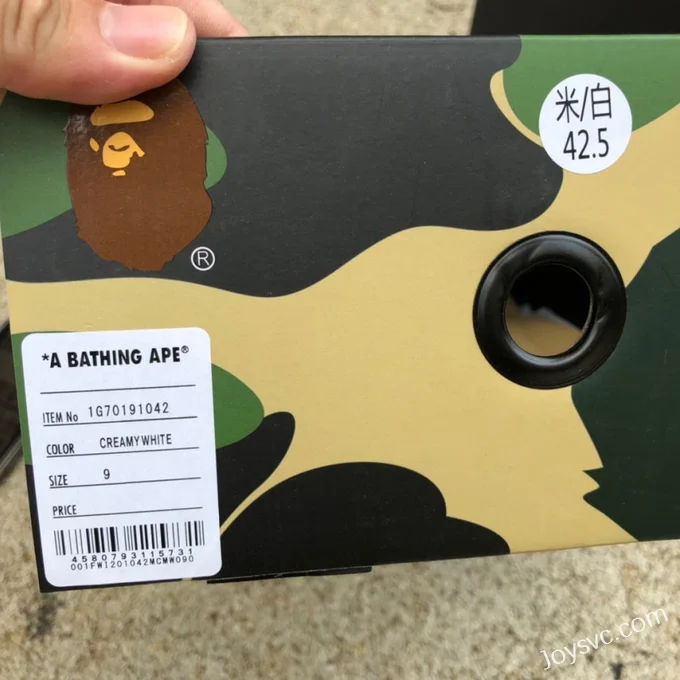 BAPE STA SK8 Low-Top Shoes in White and Light Yellow