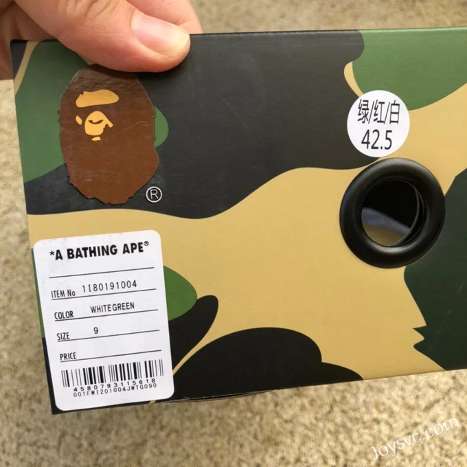 BAPE STA SK8 Low-Top Shoes in Green White and Red