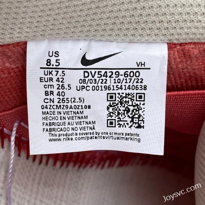 Nike Dunk SB Low Brick Red Gum DV5429-600