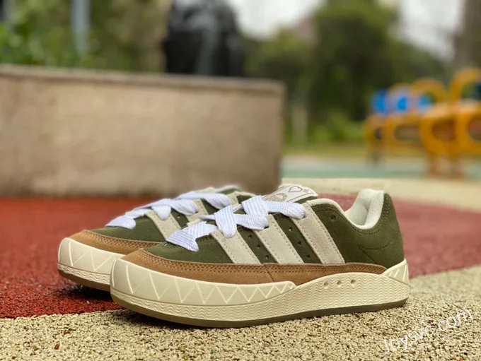 Adidas Human Made Green Brown Retro Sneakers HP9914