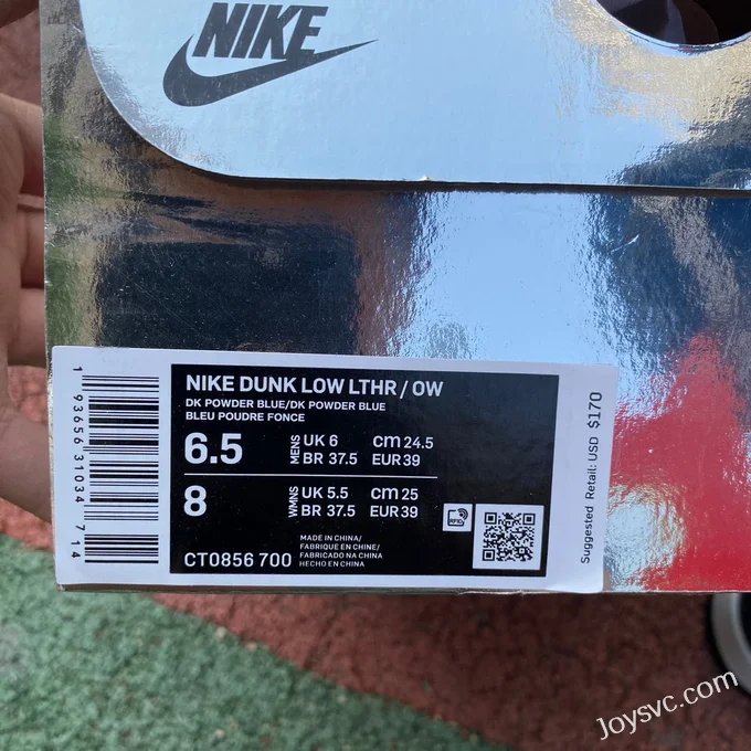 Nike SB Dunk Low Off-White Obsidian Collaboration CT0856-700