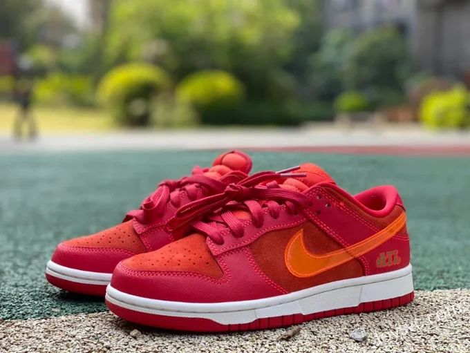 Nike Dunk Low ATL Red FD0724-657