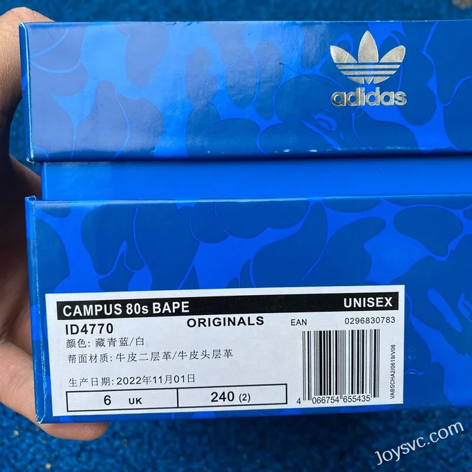 BAPE x Adidas Campus 80S in Navy Blue