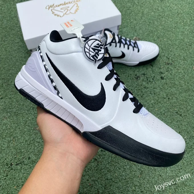 Nike Zoom Kobe 4 Mambacita Gigi - White Black Basketball Shoes