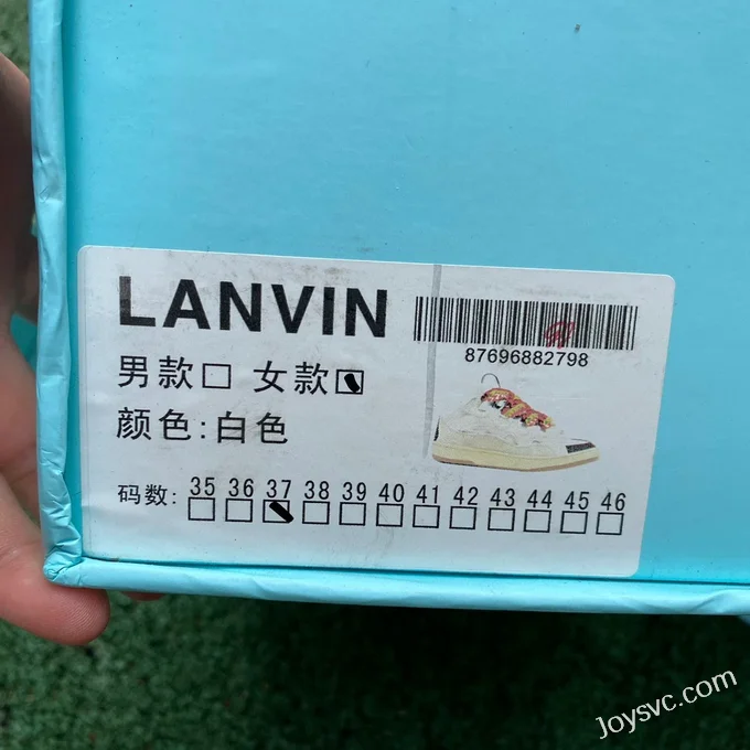 Lanvin Curb Leather Low-Top Fashion Sneakers