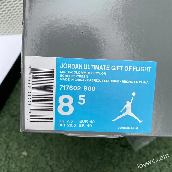 Air Jordan Ultimate Gift of Flight UNC 717602-9