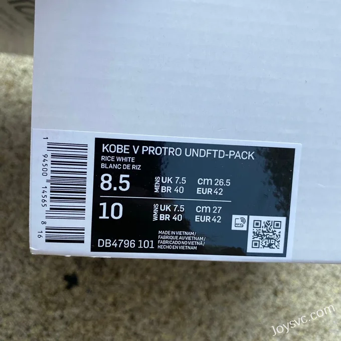 Nike Kobe x OFF-WHITE OW - Beige Basketball Shoes