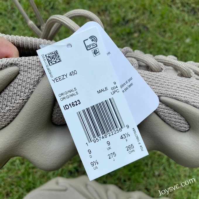 Adidas Yeezy 450 in Light Brown