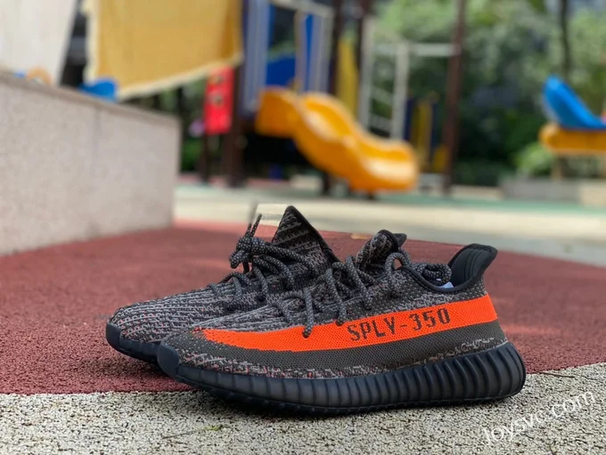 Adidas Yeezy Boost 350 V2 in Brown and Yellow