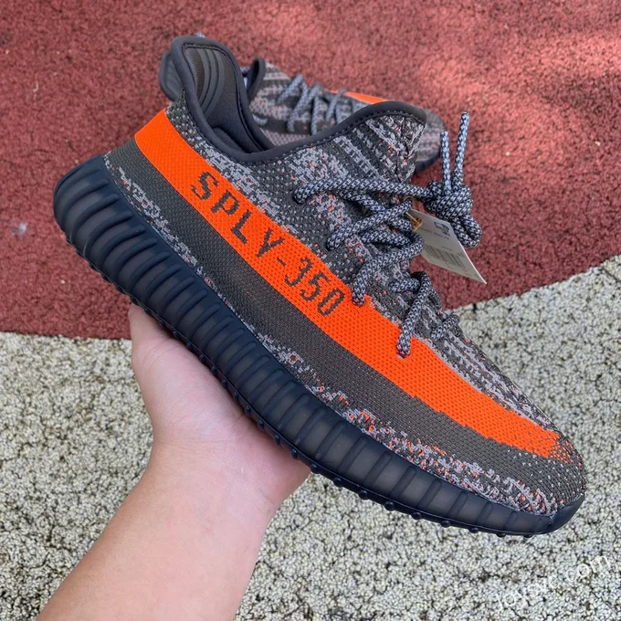 Adidas Yeezy Boost 350 V2 in Brown and Yellow