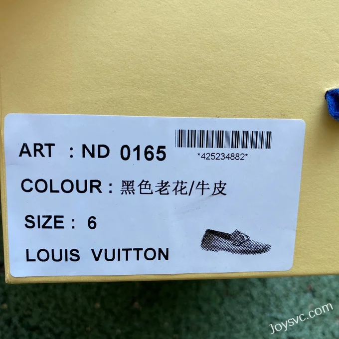 Louis Vuitton Driver Black Moccasin