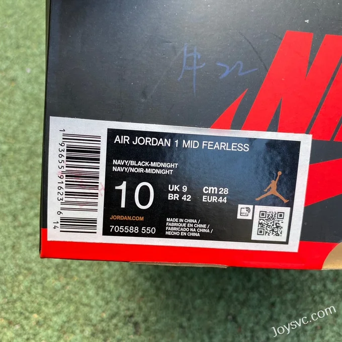 Air Jordan 1 Mars Blackmon PE 705588-550