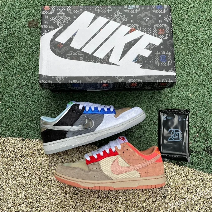 CLOT x Nike Dunk Low Brown Blue Grey FN0316999