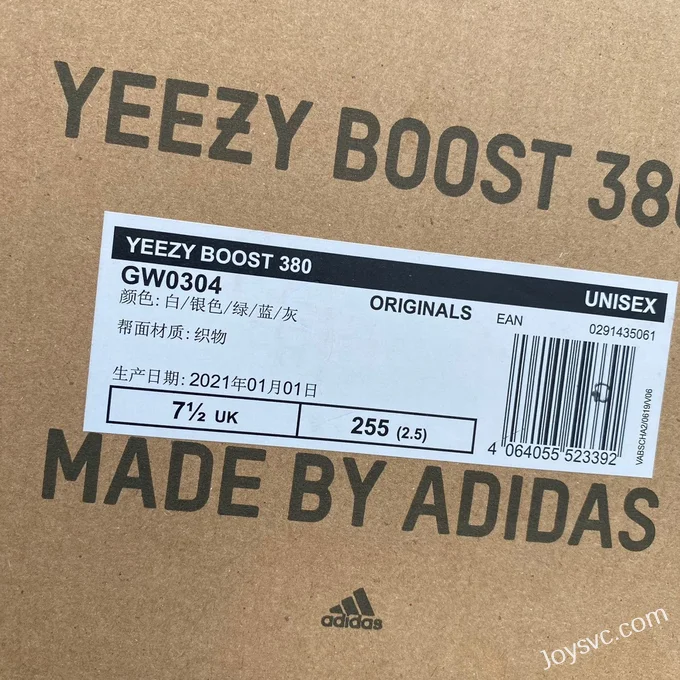 Adidas Yeezy Boost 380 in White and Blue