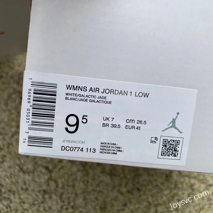 Air Jordan 1 Low DC0774-113 Olive Green Pure Version