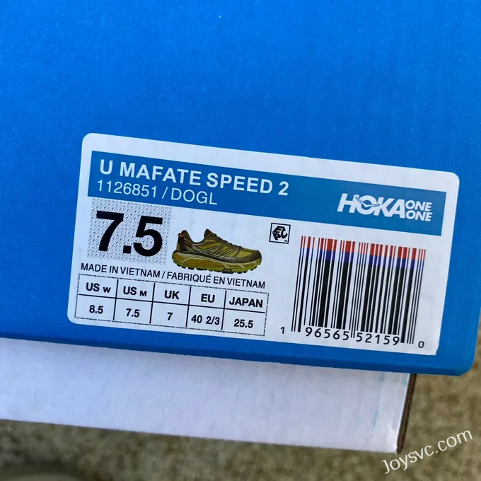 Hoka One One Mafate Speed 2 Yellow Green 1126851-DOGL