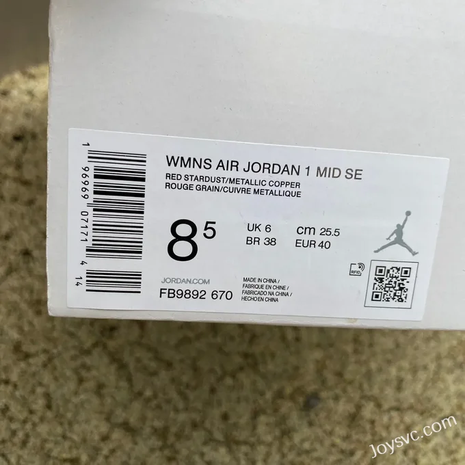 Air Jordan 1 Mid SE Rose Pink FB9892-670