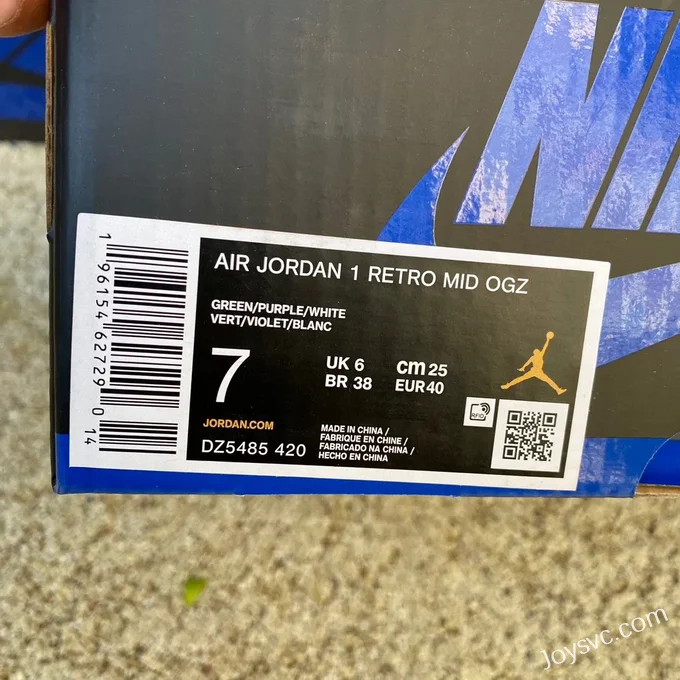 Air Jordan 1 High DX5485-420 Zion Williamson Retro