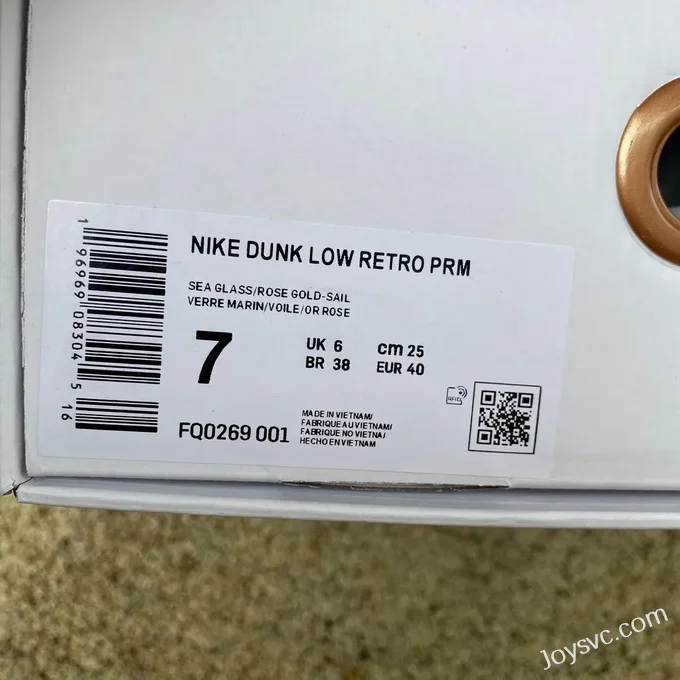 Nike Dunk Low Be 1 of One White Green Rose Gold FQ0269-001