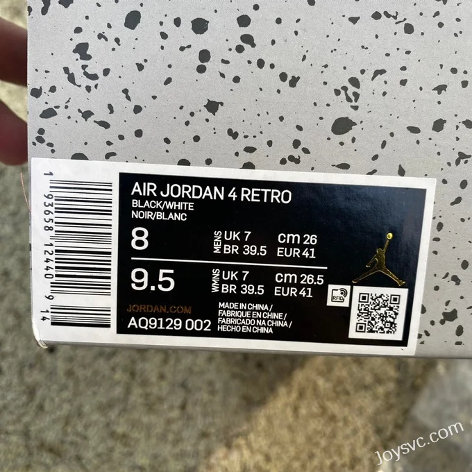 Air Jordan 4 AQ9129-002 Black Brown