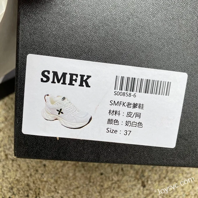 SMFK Beige Dad Shoes SN001W