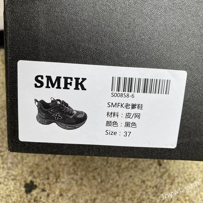 SMFK Black Soul Dad Shoes SN001W