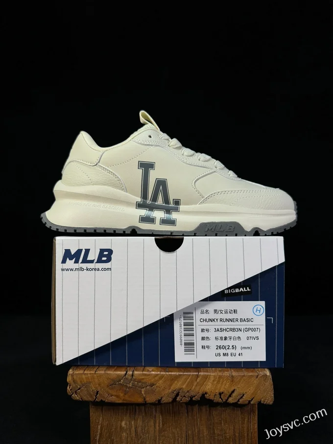 MLB 3.0 White Chunky Runner Basic GP007